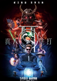 隐秘的私生活